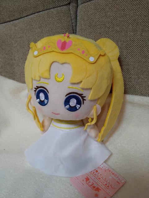 新品 美少女戦士セーラームーン おすわりぬいぐるみ ネオ・クイーン・セレニティ < アニメ/コミック/キャラクター 新品 美少女戦士セーラームーン おすわりぬいぐるみ ネオ・クイーン・セレニティ < アニメ/コミック/キャラクターの