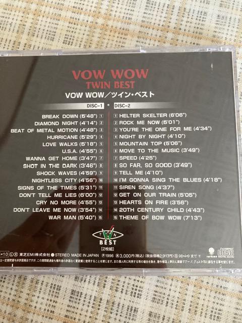 【祝!再結成】セル版CD VOW WOW ヴァウ・ワウ / ツイン・ベスト 2枚組 山本恭司 人見元基 ヴァウワウ < タレントグッズ  【祝!再結成】セル版CD VOW WOW ヴァウ・ワウ / ツイン・ベスト 2枚組 山本恭司 人見元基 ヴァウワウ < タレントグッズの