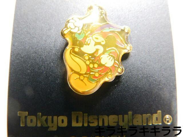 sNewtfBYj[h15N~bL[}EXEsobWyAz  Aj/R~bN/LN^[ 