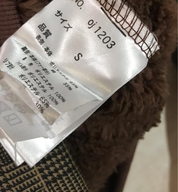 新品  グレンチェック柄ブルゾン S < 男性ファッション  新品  グレンチェック柄ブルゾン S < 男性ファッションの