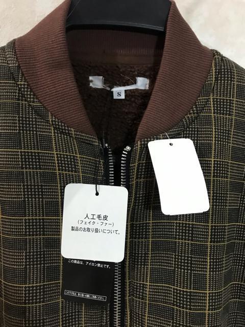 新品  グレンチェック柄ブルゾン S < 男性ファッション  新品  グレンチェック柄ブルゾン S < 男性ファッションの