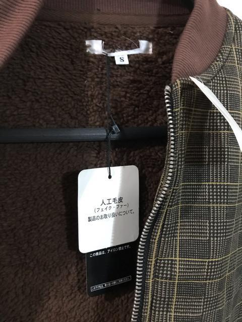新品  グレンチェック柄ブルゾン S < 男性ファッション  新品  グレンチェック柄ブルゾン S < 男性ファッションの