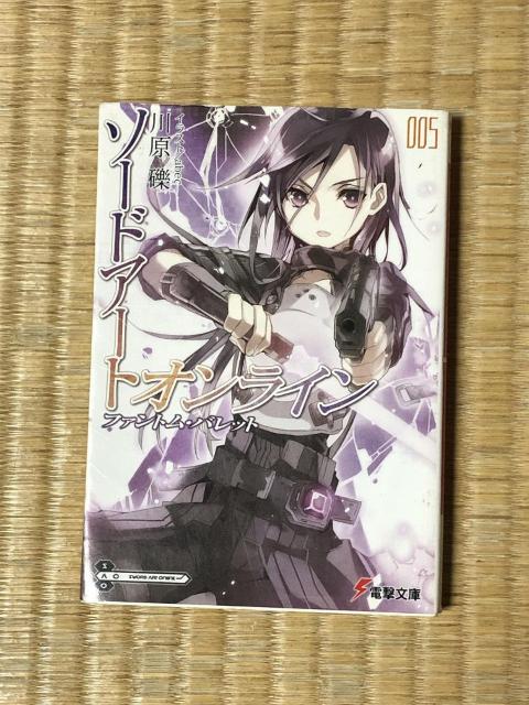 \[hA[gIC5@t@gEobg@dɁ@쌴I   {/G 