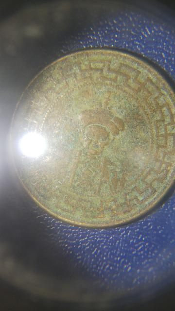 ★中国貨幣★2枚 < ホビー  ★中国貨幣★2枚 < ホビーの