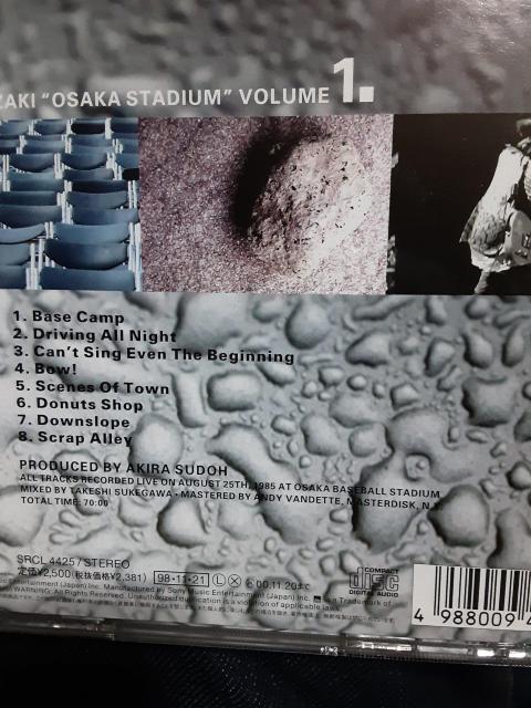 尾崎豊CD「OSAKASTADIUM vol.1」送料無料。 < タレントグッズ 尾崎豊CD「OSAKASTADIUM vol.1」送料無料。 < タレントグッズの