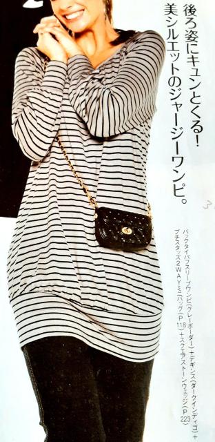 新品 PJ ワンピース チュニック 後ろリボン ワンピ 紺 ネイビー ボーダー 美シルエット トップス プルオーバー パフ長袖 < 女性ファッション  新品 PJ ワンピース チュニック 後ろリボン ワンピ 紺 ネイビー ボーダー 美シルエット トップス プルオーバー パフ長袖 < 女性ファッションの