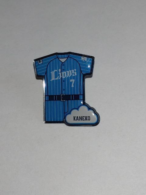 埼玉西武ライオンズライオンズフェスティバルズ2023 蒼空ユニフォームピンバッチ 7 金子侑司選手 < レジャー/スポーツ  埼玉西武ライオンズライオンズフェスティバルズ2023 蒼空ユニフォームピンバッチ 7 金子侑司選手  < レジャー/スポーツの
