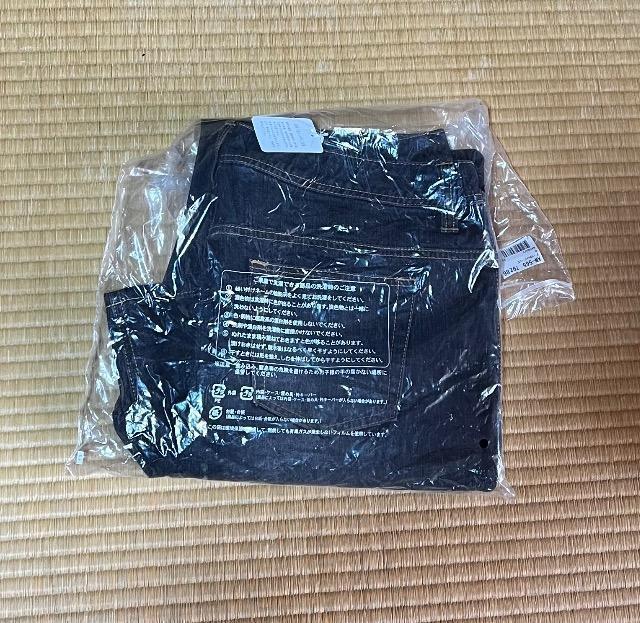 ブーツカットジーンズ 未使用 < 女性ファッション  ブーツカットジーンズ 未使用  < 女性ファッションの