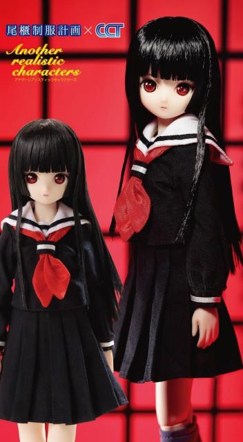 アナザーリアリスティックキャラクターズ 地獄少女 宵伽 閻魔あい 1/6完成品ドール アゾンインターナショナル AZONE < ホビー アナザーリアリスティックキャラクターズ 地獄少女 宵伽 閻魔あい 1/6完成品ドール アゾンインターナショナル AZONE < ホビーの