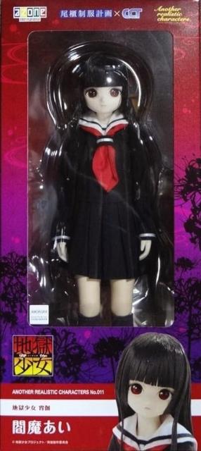 アナザーリアリスティックキャラクターズ 地獄少女 宵伽 閻魔あい 1/6完成品ドール アゾンインターナショナル AZONE < ホビー アナザーリアリスティックキャラクターズ 地獄少女 宵伽 閻魔あい 1/6完成品ドール アゾンインターナショナル AZONE < ホビーの