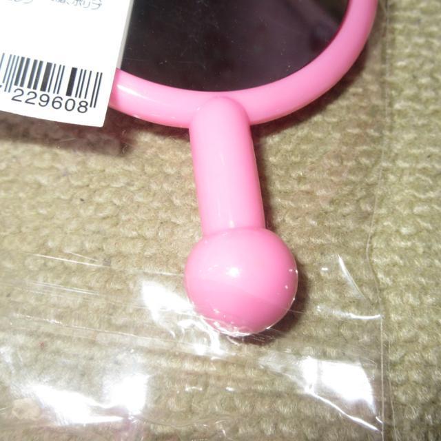 Jn[LeB~j~[~jwAuVZbgX[RCYiJInij   