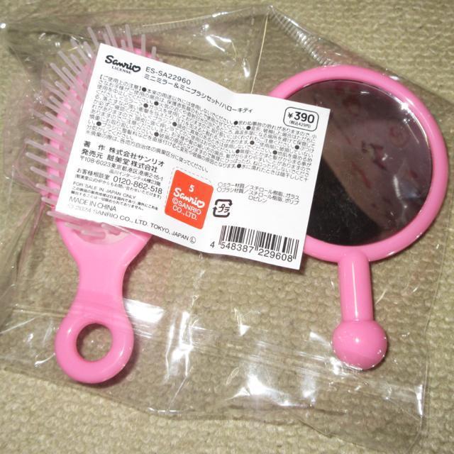 Jn[LeB~j~[~jwAuVZbgX[RCYiJInij   