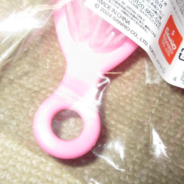 Jn[LeB~j~[~jwAuVZbgX[RCYiJInij   