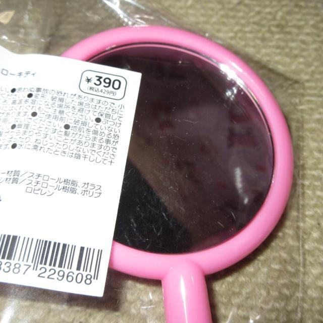 Jn[LeB~j~[~jwAuVZbgX[RCYiJInij   