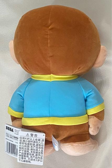 おさるのジョージ ぽってりLぬいぐるみ TシャツVer. < おもちゃ  おさるのジョージ ぽってりLぬいぐるみ TシャツVer. < おもちゃの