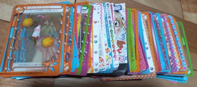 񃌃{[VJ[h194lߍ킹܁I 