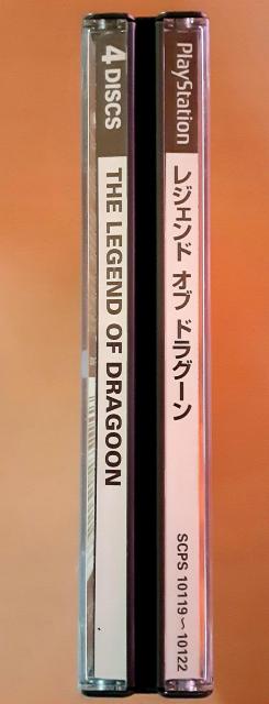 [WN] PS \tg WFhIuhO[ PS\tg WFhIuhO[ RPG vCXe[V1  Q[{/\tg 