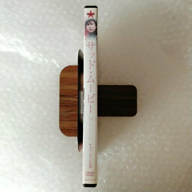 DVD�u�T�b�h�E���[�r�[/�`�����E�E�\���v�y���{�ꐁ�ցz�����^������ �� CD/DVD/�r�f�I�� 