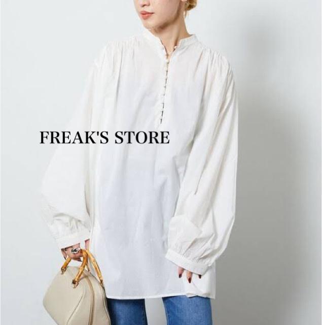 新品 FREAK'S STORE★ゆったりコットンブラウス < 女性ファッション  新品 FREAK'S STORE★ゆったりコットンブラウス  < 女性ファッションの