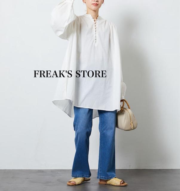 新品 FREAK'S STORE★ゆったりコットンブラウス < 女性ファッション  新品 FREAK'S STORE★ゆったりコットンブラウス < 女性ファッションの