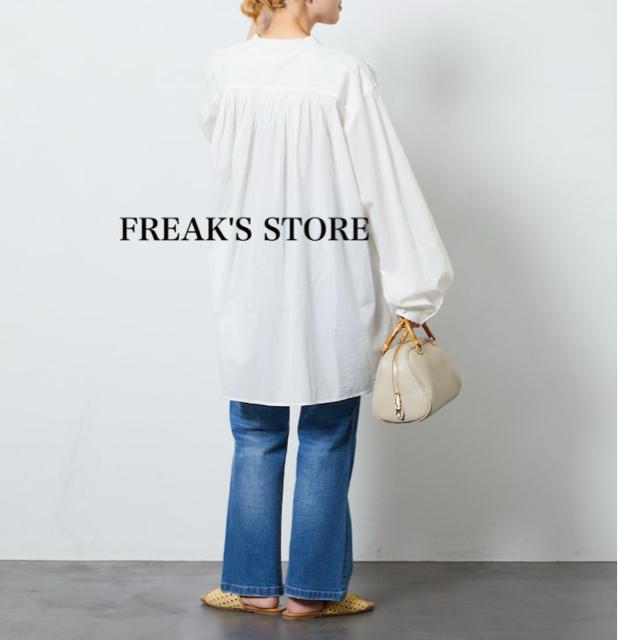 新品 FREAK'S STORE★ゆったりコットンブラウス < 女性ファッション  新品 FREAK'S STORE★ゆったりコットンブラウス < 女性ファッションの