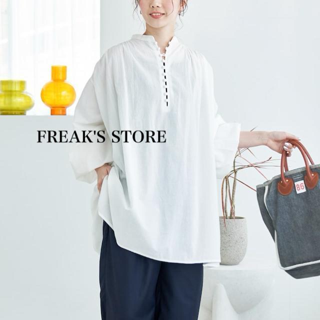 新品 FREAK'S STORE★ゆったりコットンブラウス < 女性ファッション  新品 FREAK'S STORE★ゆったりコットンブラウス < 女性ファッションの