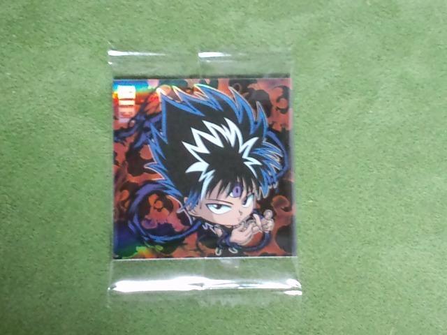 HVɂӂ߁[V[EGn[X2e   Aj/R~bN/LN^[ 