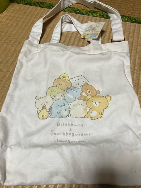 bN} ݂R炵 2WAYg[gobO 