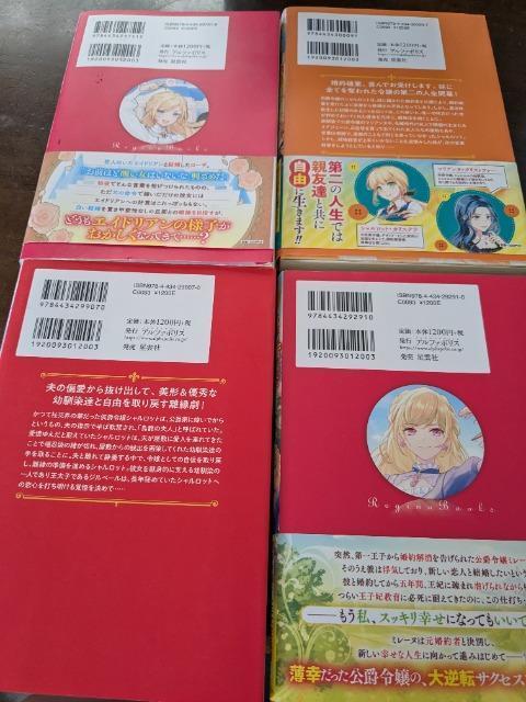 ���W�[�i�u�b�N�X�S���Z�b�g�B���^�p�������� �� �{/�G���� 