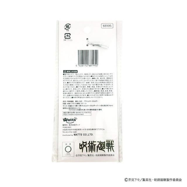 ��������������p����/���ʁE�ʐ܁����b�c����/�A�N�����L�[�z���_�[���Ė������V�i���J���� �� �A�j��/�R�~�b�N/�L�����N�^�[�� 