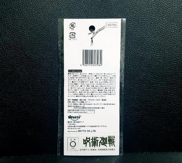 ��������������p����/���ʁE�ʐ܁����b�c����/�A�N�����L�[�z���_�[���Ė������V�i���J���� �� �A�j��/�R�~�b�N/�L�����N�^�[�� 