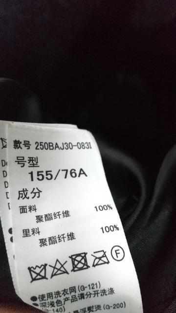 AZUL by MOUSSYのモコモコアウター◆黒◆大きめのSサイズ◆美品です! < ブランド AZUL by MOUSSYのモコモコアウター◆黒◆大きめのSサイズ◆美品です! < ブランドの