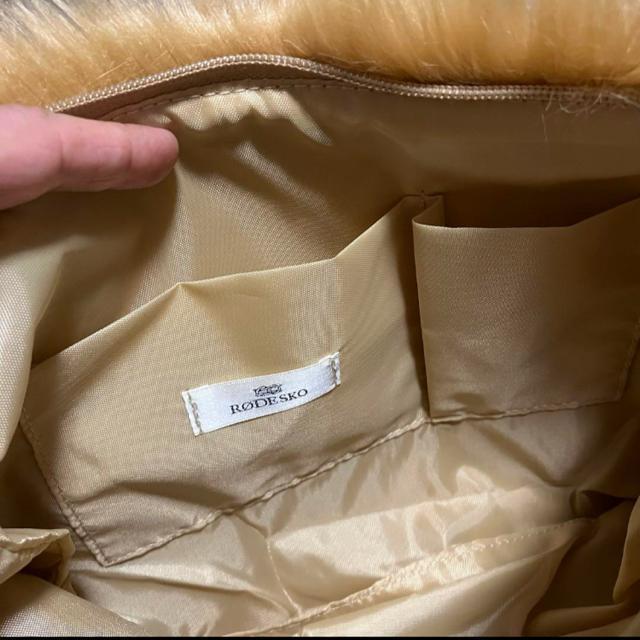 yRODE SKOz fXR / t@[ Nb`obO  t@bV 