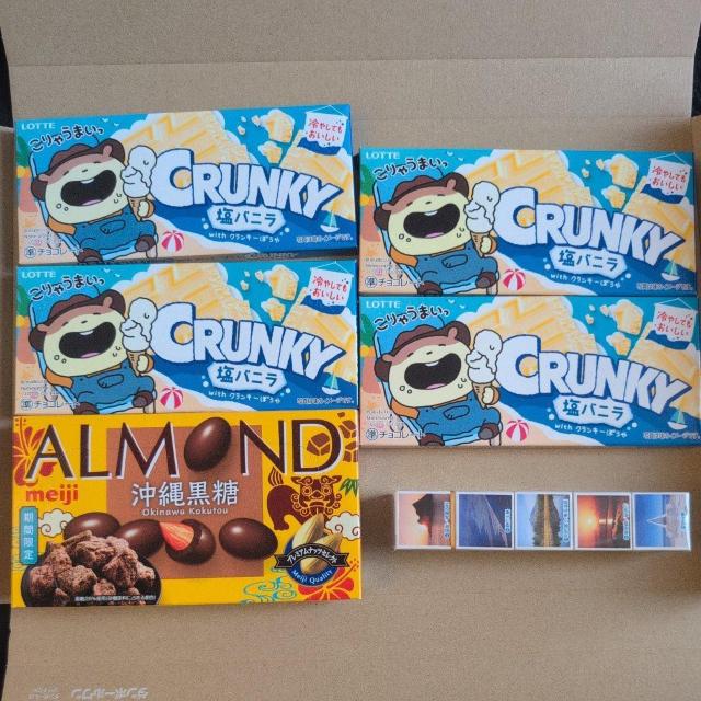 4/29̌艿i 1156~i ojNL[AkCLAꍕA[h`R6_yosz 