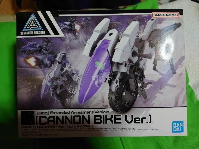 30MM 1/144 GOUr[NiLmoCNVer.j 