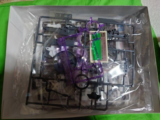 30MM 1/144 GOUr[NiLmoCNVer.j