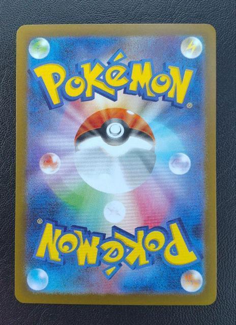 �j���t�B�A �e���X�^���t�F�X �}�X�^�[�{�[��