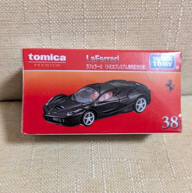 g~Jv~A tF[ (g~Jv~ALOdl) 