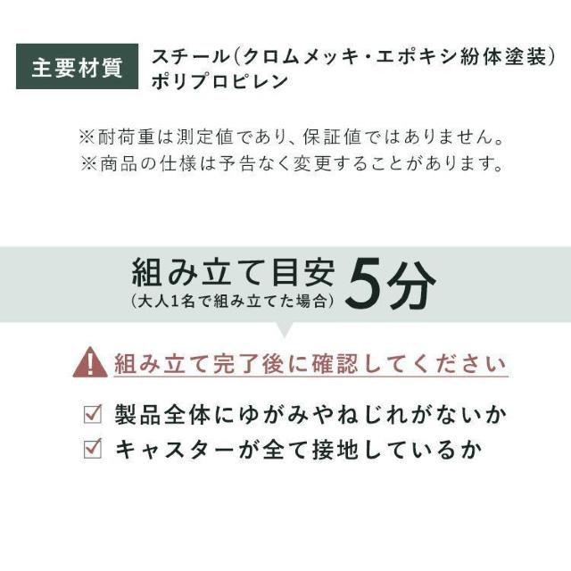 *キャスター付★ 幅80 パイプハンガー 収納 頑丈 おしゃれ アイリスオーヤマ < インテリア/ライフ  *キャスター付★ 幅80 パイプハンガー 収納 頑丈 おしゃれ アイリスオーヤマ < インテリア/ライフの