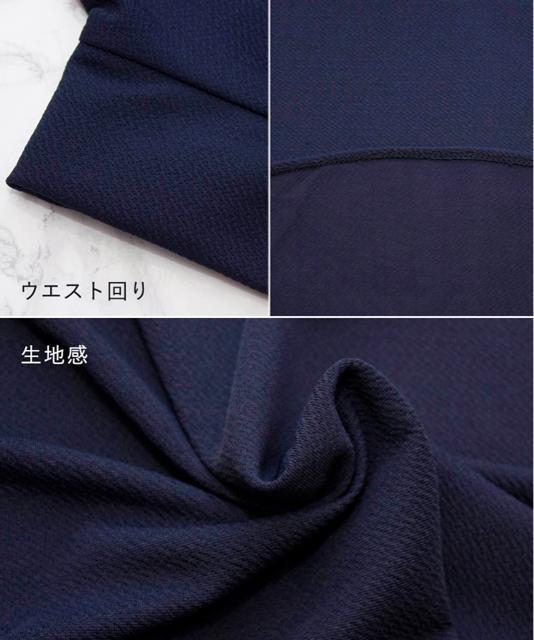 送料無料 新品 インナーパンツ付きミニスカートレディース < 女性ファッション  送料無料 新品 インナーパンツ付きミニスカートレディース < 女性ファッションの