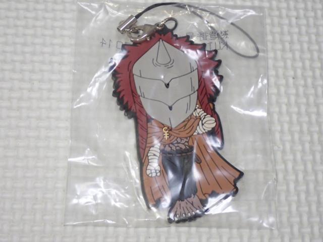 約束のネバーランド 一番くじ L賞 鬼ごっこラバーストラップ < アニメ/コミック/キャラクター 約束のネバーランド 一番くじ L賞 鬼ごっこラバーストラップ < アニメ/コミック/キャラクターの