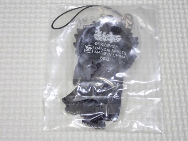 約束のネバーランド 一番くじ L賞 鬼ごっこラバーストラップ < アニメ/コミック/キャラクター 約束のネバーランド 一番くじ L賞 鬼ごっこラバーストラップ < アニメ/コミック/キャラクターの