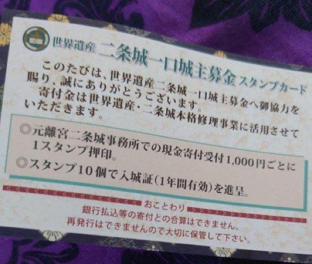 ���E��Y�����@��������T�@�X�e�b�J�[�@�ʃo�b�W�@4�� �� �z�r�[�� 