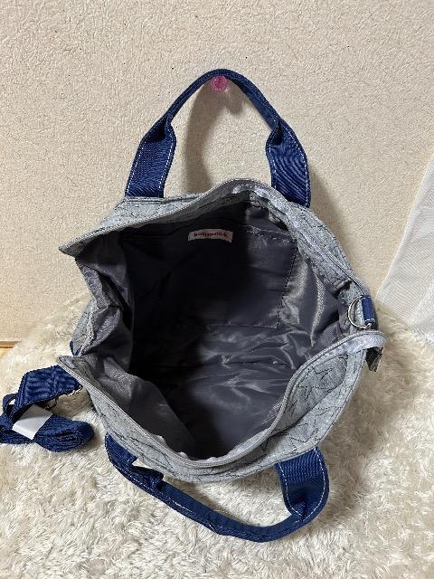 Vile coq sportifzobN