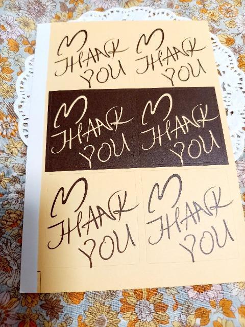 お裾分け☆Thank Youシールシート☆ < インテリア/ライフ  お裾分け☆Thank Youシールシート☆  < インテリア/ライフの