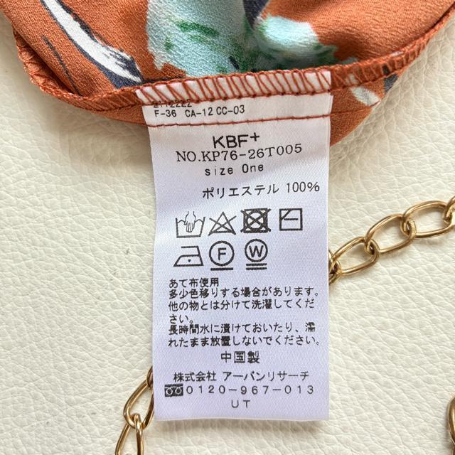 iKBF{ԕ}LVs[XtALuEt[  uh 