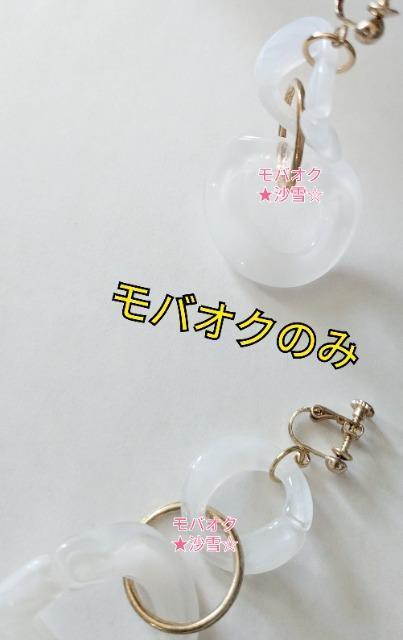 COA AN t[v Vv F}[un gpi  ANZT[/v 