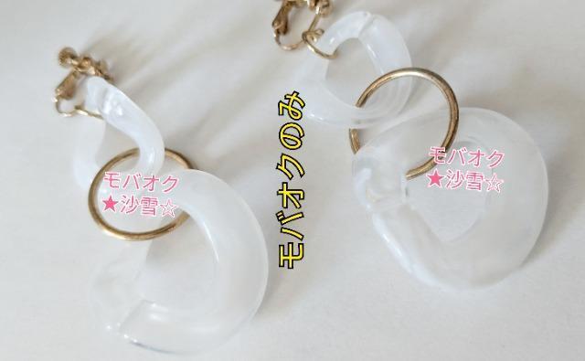 COA AN t[v Vv F}[un gpi  ANZT[/v 