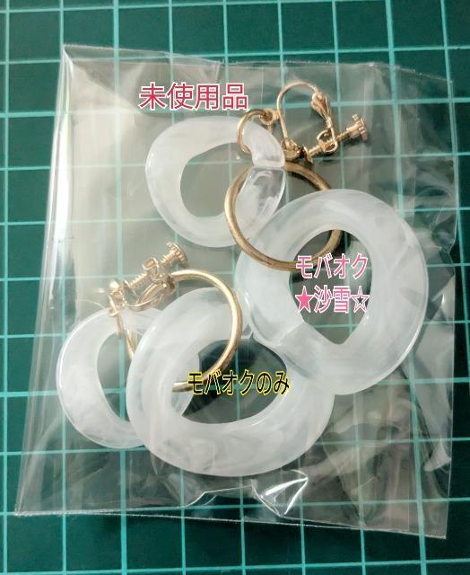 COA AN t[v Vv F}[un gpi  ANZT[/v 