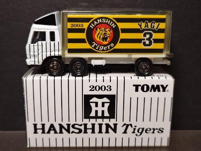 QOOR_^CK[XDLOg~JR OHӂgbNsnlx   zr[ 